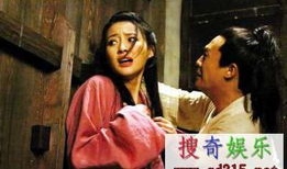 床戏小视频,床戏小视频背后的情感纠葛