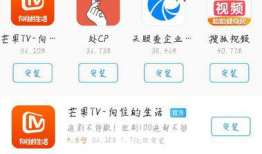 优酷视频怎么下载到本地,轻松将视频保存至本地