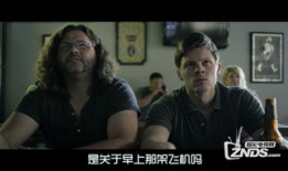 欧美视频中文字幕