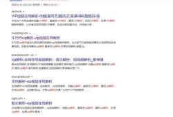 免费视频在线观看网址,海量资源任你畅享