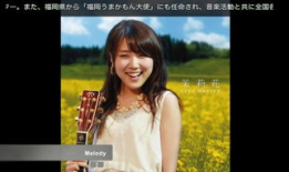 爱抚视频,探索情感交融的视觉艺术